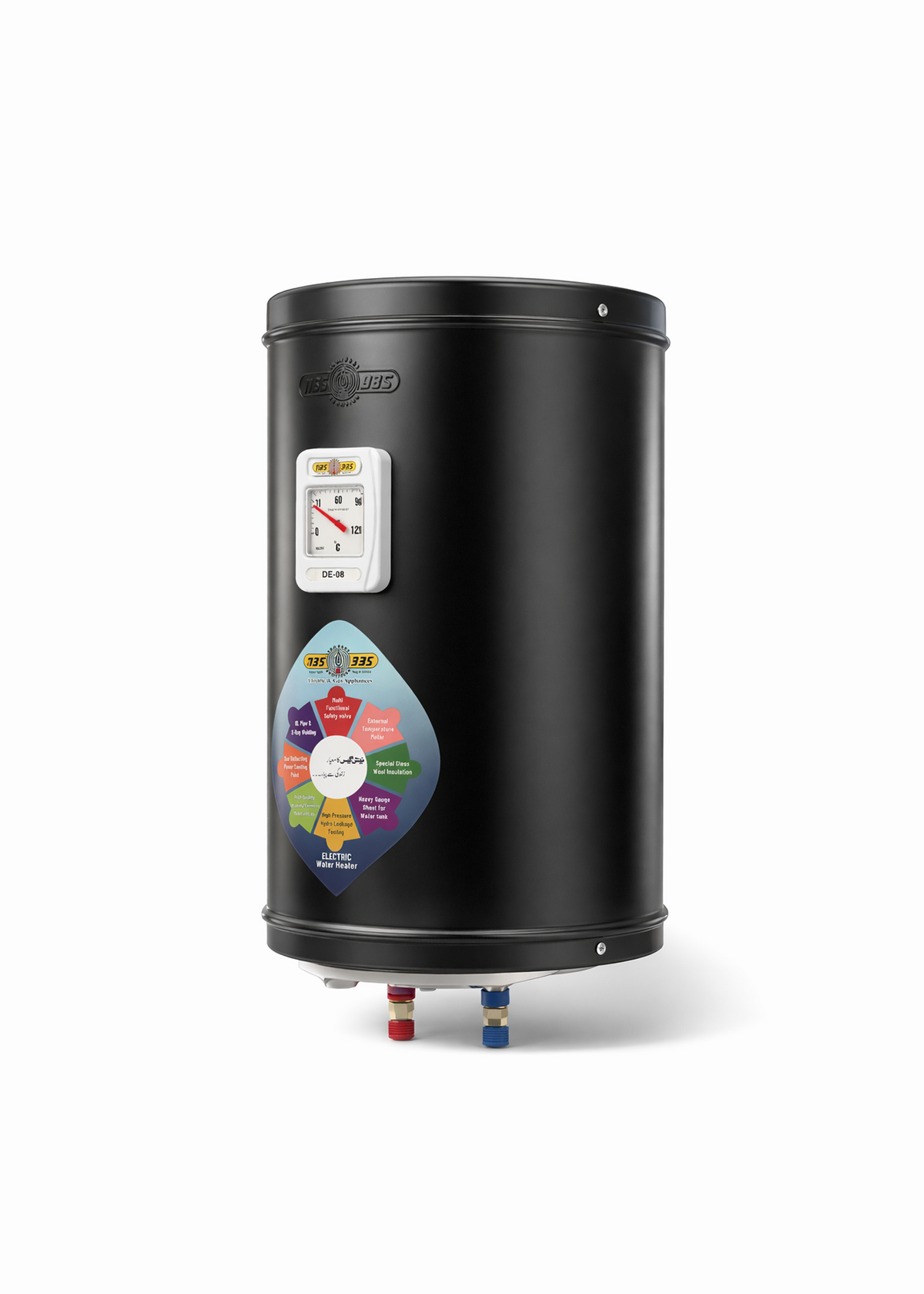 Wall Mounted Geyser