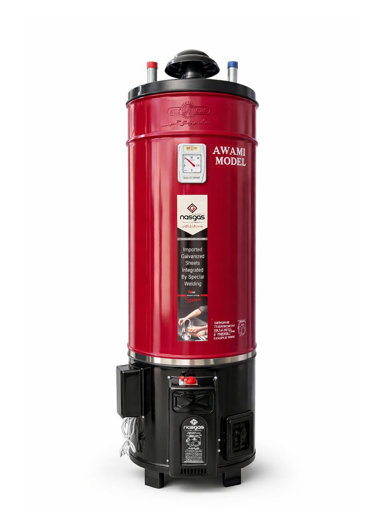 DEG-35G AWAMI 14x16