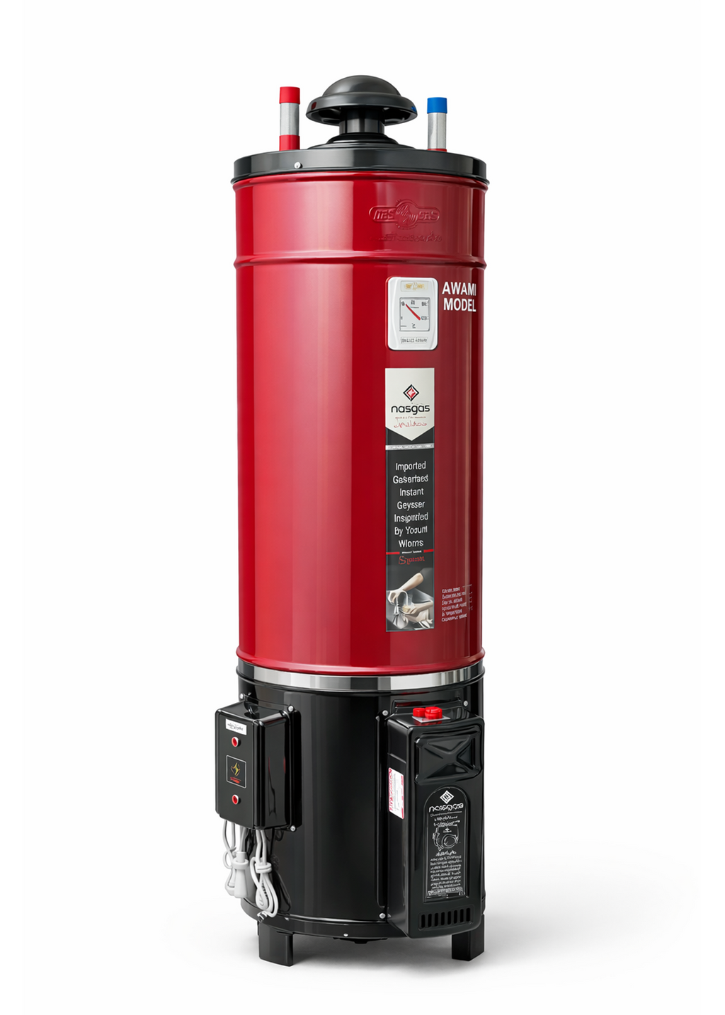 DEG-35G AWAMI 14x16